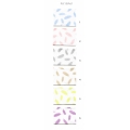 SBIECO DI COTONE STAMP. PIUME - BIA61 - CONF. 25 METRI